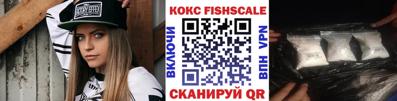 MEGA как зайти  Кадников  Кокаин 99%  как найти закладки 