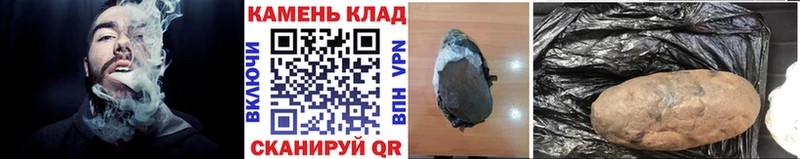 как найти закладки  Кадников  гидра зеркало  ГАШ 40% ТГК 