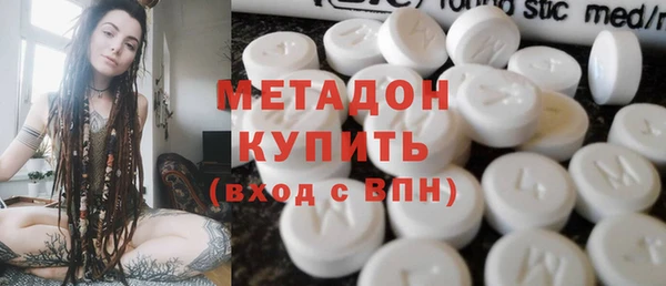 MESCALINE Волосово