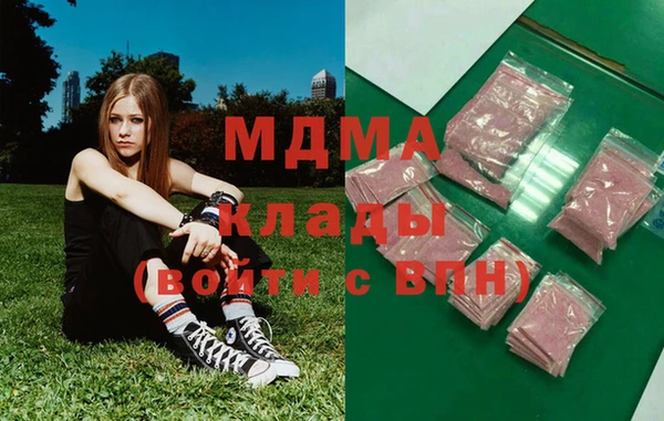 MESCALINE Волосово