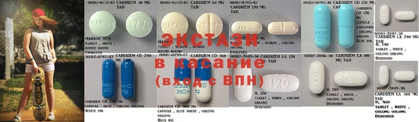 марки lsd Вязники