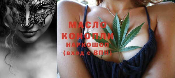 марки lsd Вязники