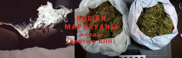 MESCALINE Волосово
