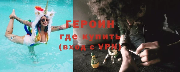 не бодяженный Володарск