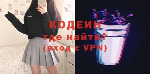 не бодяженный Володарск