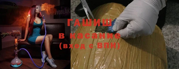 не бодяженный Володарск