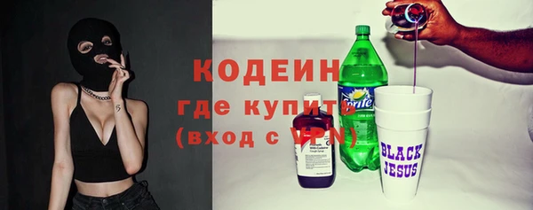 марки lsd Вязники