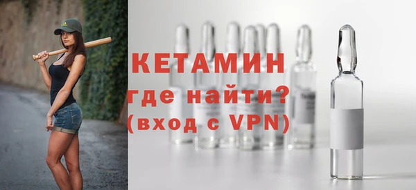 кокаин перу Вяземский