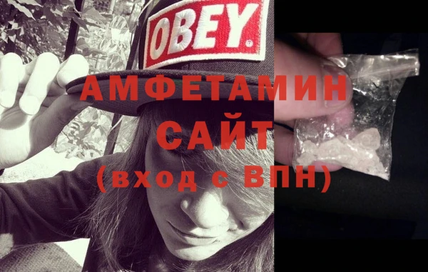 MESCALINE Волосово