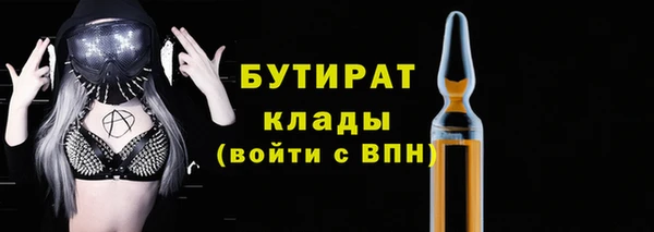 марки lsd Вязники