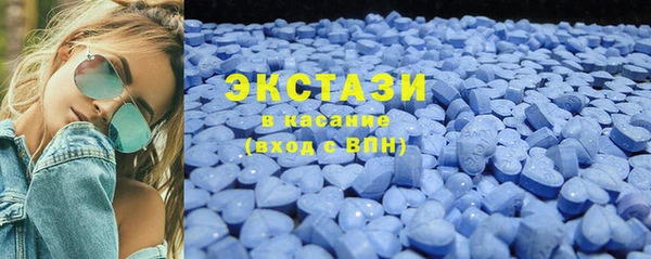 MESCALINE Волосово