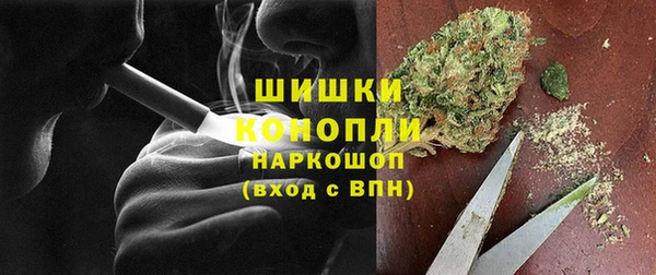 марки lsd Вязники