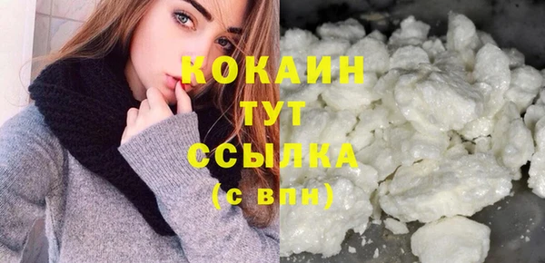 не бодяженный Володарск