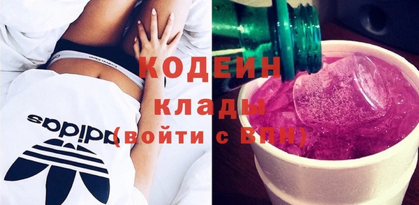 не бодяженный Володарск