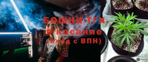 кристаллы Верхний Тагил