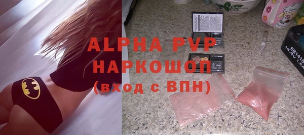 не бодяженный Володарск