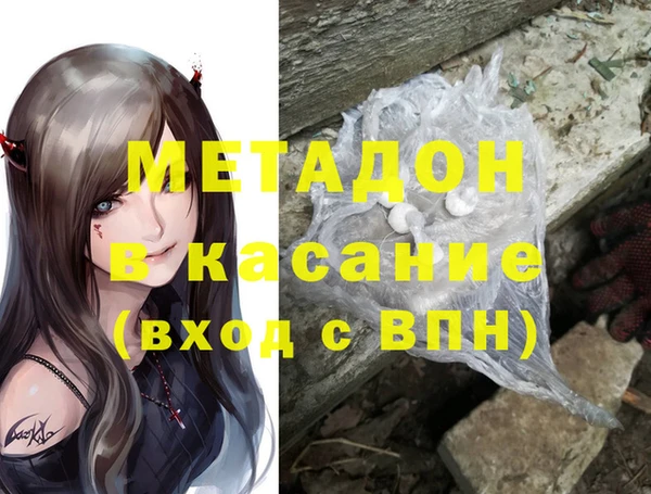 прущий лед Вязьма