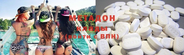 MESCALINE Волосово