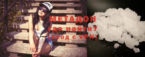 прущий лед Вязьма
