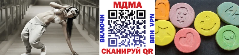 MDMA crystal Кадников