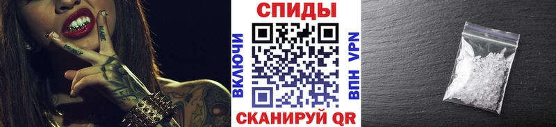 Первитин Декстрометамфетамин 99.9%  ссылка на мегу маркетплейс  Кадников  сколько стоит 