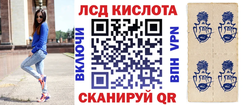 дарк нет Telegram  купить наркотик  Кадников  Марки NBOMe 1500мкг 