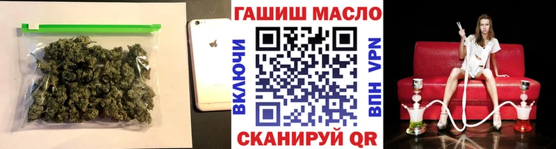 Дистиллят ТГК THC oil  МЕГА маркетплейс  Кадников 